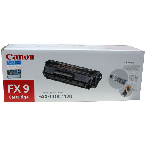 Canon FX-9  傳真機碳粉盒